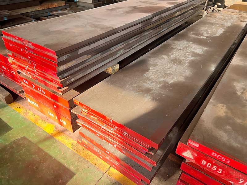 DC53鋼屬于什么檔次的鋼