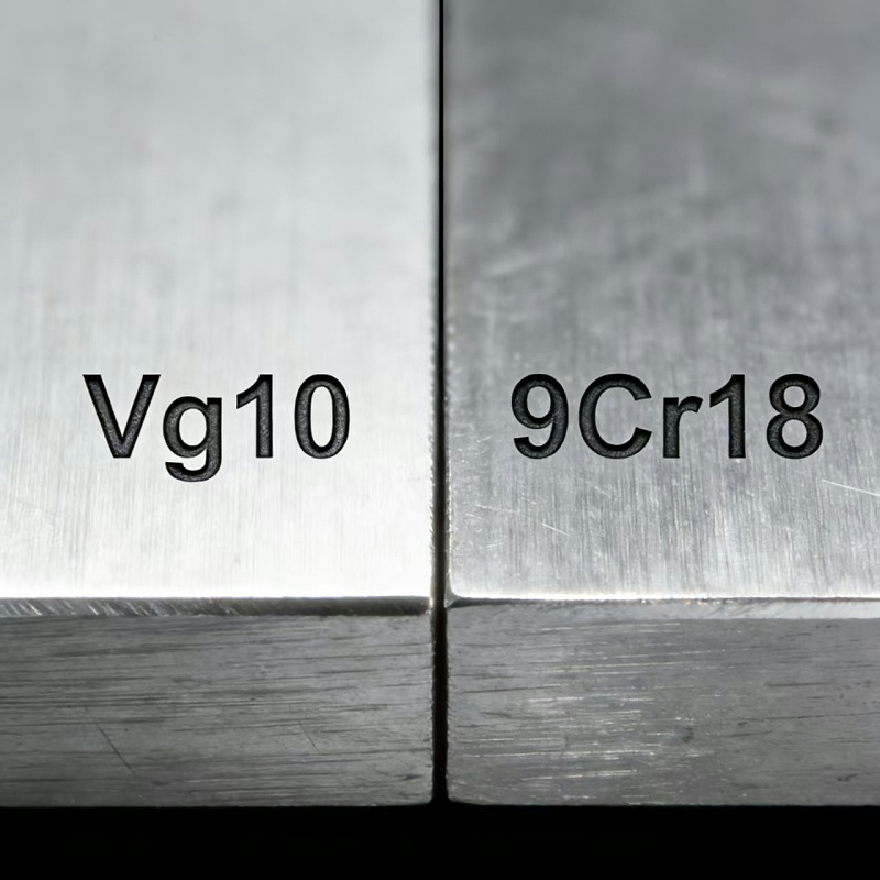 Vg10 和9Cr18