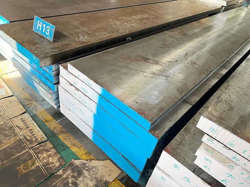 H13模具鋼價格多少一公斤