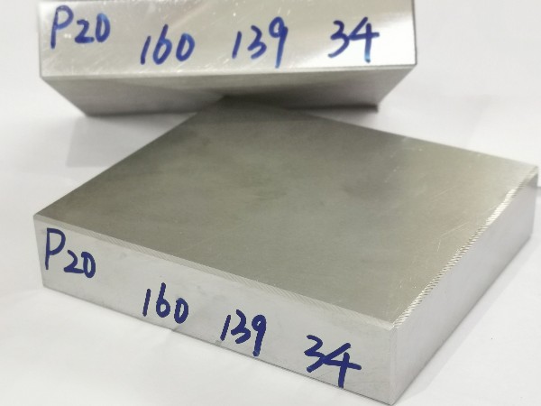 【隆實(shí)鋼材】科普p20模具鋼多少錢一公斤？