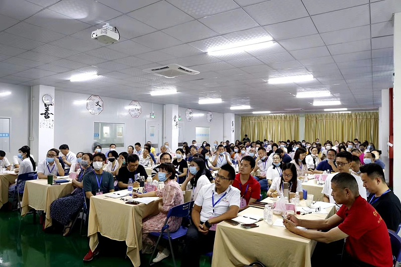 財務思維分享課